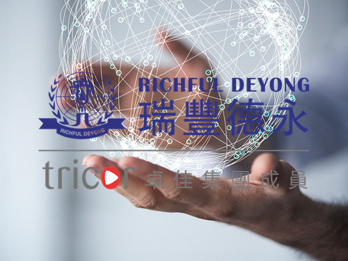 注册香港公司需准备的资料