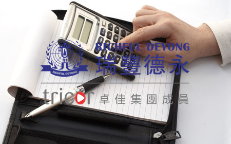 新加坡注册公司的优势