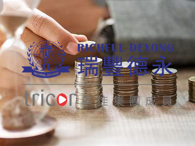 注册新加坡公司的要求