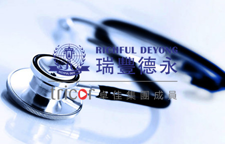 注册香港商标需要什么资料