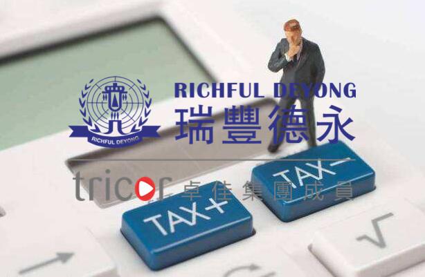 香港各家银行开户门槛