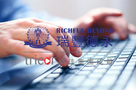 墨西哥公司注册要求