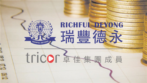 香港公司注册资本