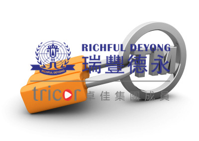 商标被抢注如何应对