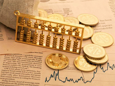 海南企业所得税