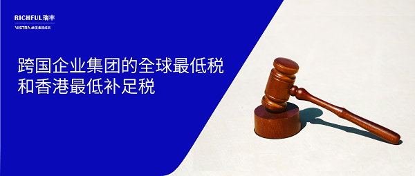 政策核心内容概览