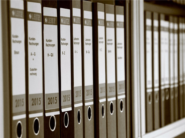 塞舌尔公司合规管理要求