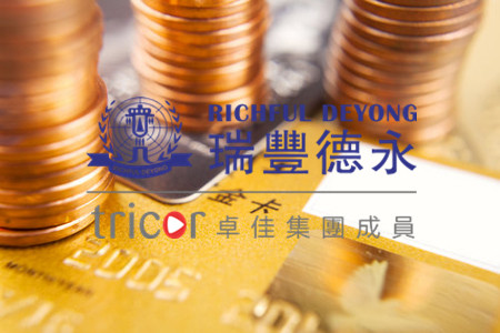 注册意大利公司的优势