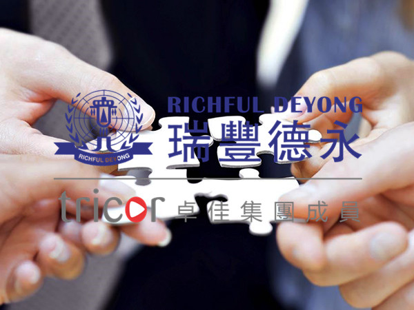 申请澳大利亚商标资格